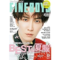 ファインボーイズ1995年版 2025年最新】Yahoo!オークション - FINEBOYS(男性)の中古品